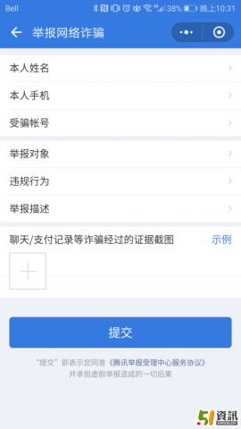 快手先用后付怎么套出来金额 快手先用后付，如何巧妙套出金额？详解步骤与案例