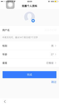 快手先用后付金额套出来多久到账户 快手先用后付金额套出来多久到账户？一文全知道