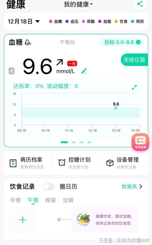 微信分付提现怎么套出来到微信 微信分付提现的正确方式，避免误区，安全操作