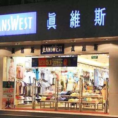 拼多多先用后付找人套出来安全吗可信吗 拼多多先用后付，套现真的安全可信吗？