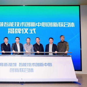 创新智能科技快手先用后付兑现秒到回款指南 创新智能科技快手先用后付兑现秒到回款指南