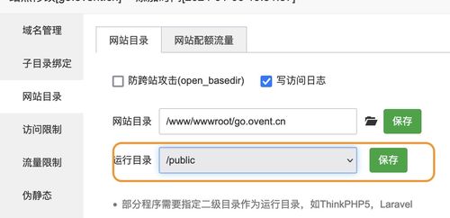 快手先用后付商家 快手先用后付商家模式——创新支付与消费体验的融合