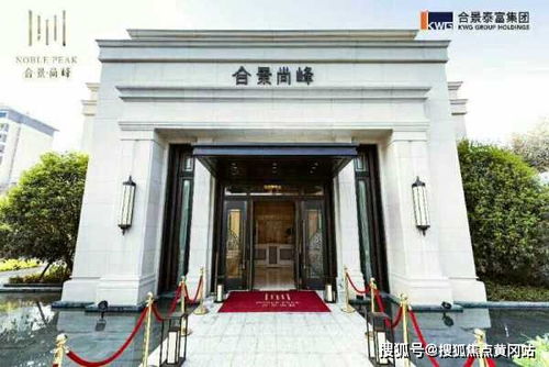 转转分期如何套出来方法 转转分期购物套现方法与案例解析（不建议尝试）