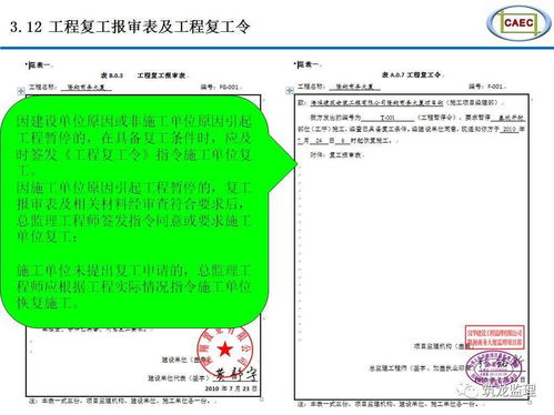 转转分期如何套出来方法 转转分期购物套现方法与案例解析（不建议尝试）