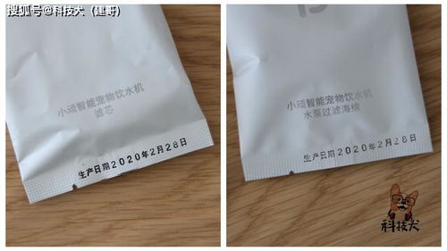 羊小咩便荔卡包怎么套 羊小咩便荔卡包的智能套用技巧