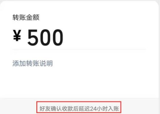 转转分期怎么套出来到微信 转转分期套现到微信，风险警示与合法操作指南
