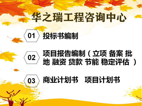 几招教你羊小咩便荔卡兑现 几招教你羊小咩便荔卡兑现