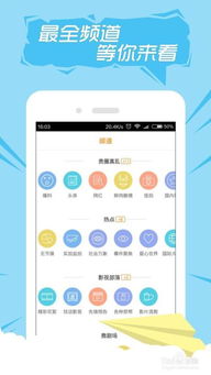 快手先用后付折现 快手先用后付折现，消费新趋势下的金融创新与消费者权益