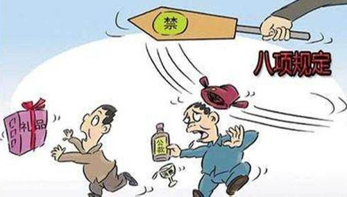 羊小咩最低点套现 羊小咩最低点套现，风险警示与案例分析