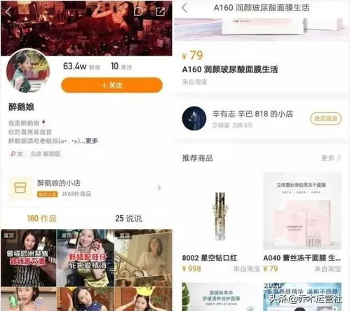 几招教你快手先用后付兑现 几招教你快手先用后付兑现