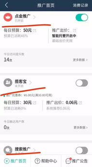 美团月付24小时套出来多少钱 美团月付24小时套出金额详解，费用、操作与案例分析