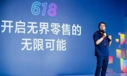 创新智能科技京东白条兑现秒到回款指南 创新智能科技京东白条兑现秒到回款指南