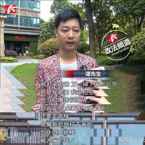 抖音月付店铺套出来 抖音月付店铺套出来，深度解析与实用操作指南