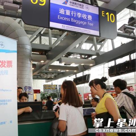 京东企业金采500怎么套出来到微信上 京东企业金采500怎么套出来到微信上——详细步骤与案例解析