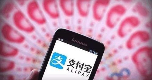 转转分期手机充值套出来 转转分期手机充值套出来的真相揭秘，操作细节与案例分析