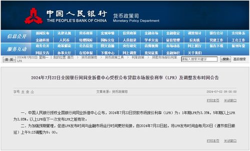 分期乐额度怎么取出来 分期乐额度怎么取出来？一文搞懂！