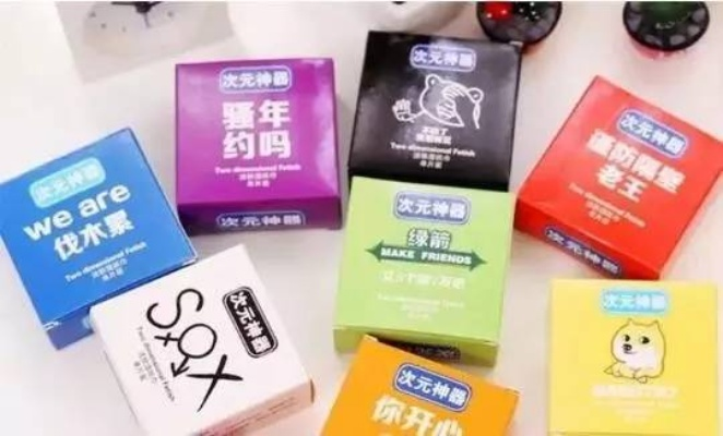 羊小咩套现的靠谱吗 羊小咩套现真的靠谱吗？深入了解真相，避免陷入风险