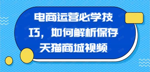 凤阳转转分期套出来 凤阳转转分期，轻松购物不压力——解析套现方法与案例