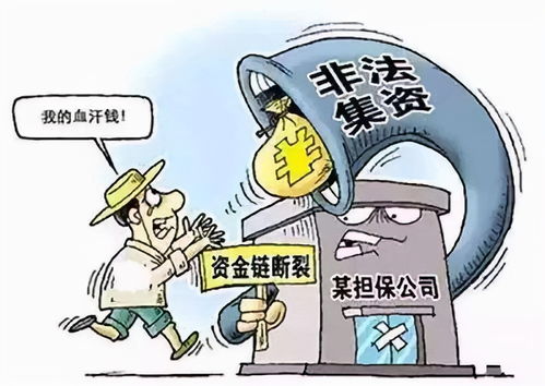 羊小咩怎么套现出来 羊小咩套现指南，不可触碰的法律红线与正确操作方式
