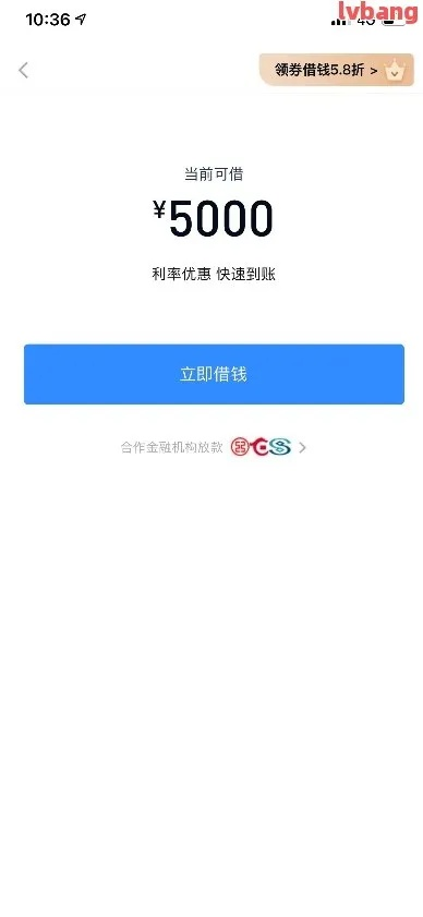 分期乐购物额度怎么套出来 分期乐购物额度如何安全套现