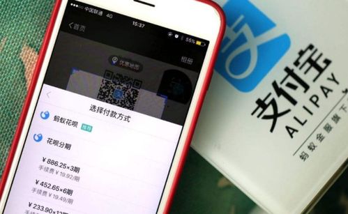 杭州快手先用后付套出来 杭州快手先用后付，你真的了解这个操作吗？——解析与案例分享