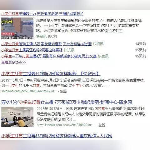 快手先用后付怎么套出来秒到账户上 快手先用后付功能使用指南，如何正确使用并避免风险？