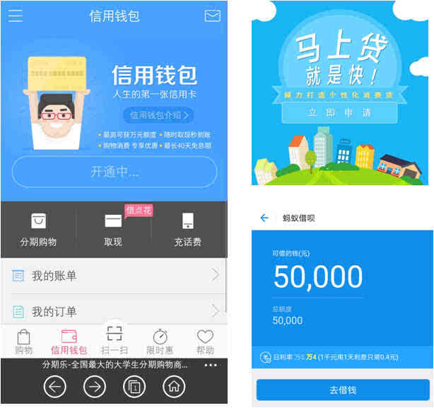 分期乐额度怎么取出来 分期乐额度如何提取？全面指南