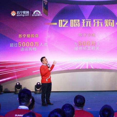 京东白条商家兑现秒到 京东白条商家兑现秒到，高效便捷的支付新体验