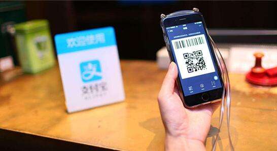 微店放心花套出来二维码怎么用的 微店放心花套出来二维码的使用指南