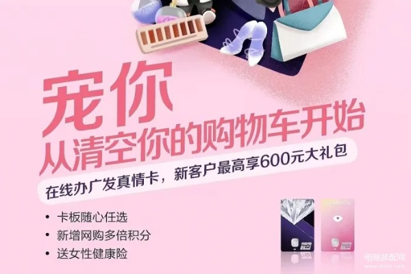 羊小咩享花卡兑现 羊小咩享花卡，解锁年轻消费新风尚，开启品质生活新篇章