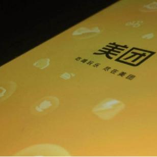 美团月付24小时套出来商家知道吗 美团月付24小时套出来，商家到底知不知道？
