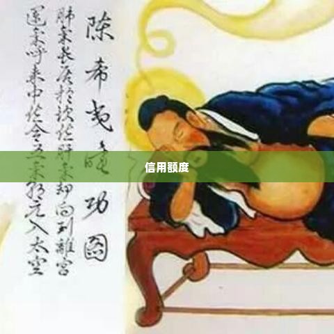 几招教你京东白条兑现 几招教你京东白条兑现