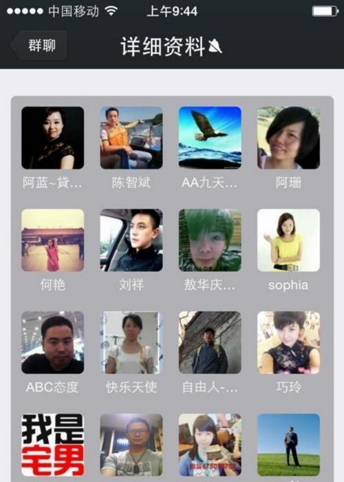 美团月付如何简单快速套出来到微信 美团月付如何简单快速套出来到微信？警惕风险，切勿尝试非法操作