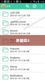 快手先用后付怎么使用兑现方法 快手先用后付的使用方法与兑现流程详解