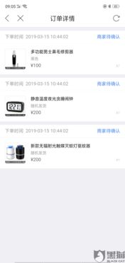 羊小咩便利卡包额度可以提现吗 羊小咩便利卡包额度能否提现？一篇文章带你全面了解