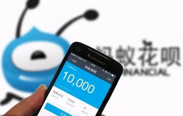 花呗取现方法教程 花呗取现方法教程