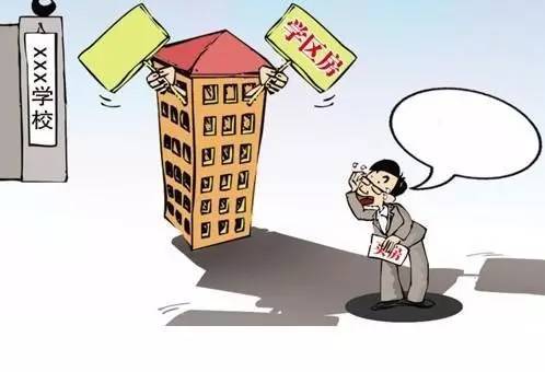 白条兑现商家 白条兑现商家的故事与解析