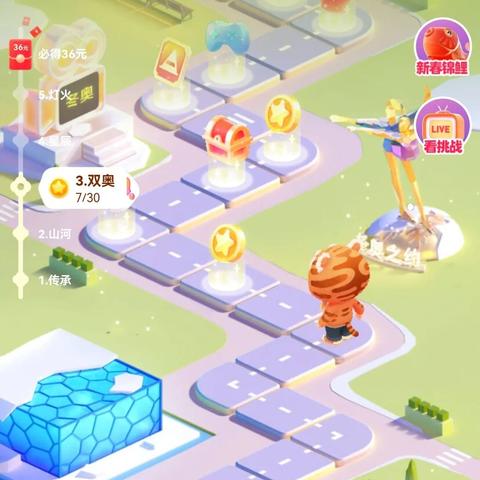 2022羊小咩提现 羊小咩提现，我的真实体验与心得分享