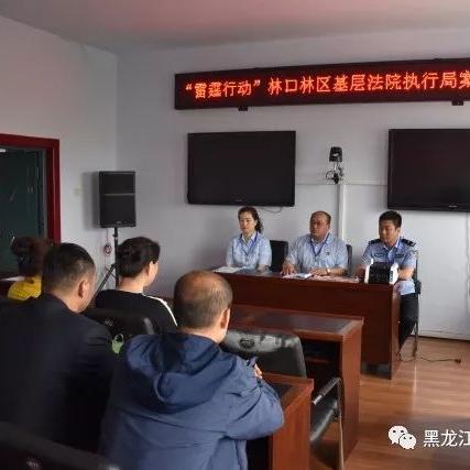 京东白条兑现商家 揭秘京东白条兑现商家的真相，如何安全高效地进行白条兑现？
