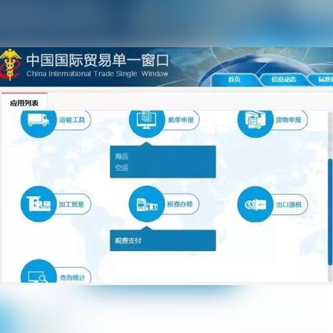 羊小咩商家兑现秒到 羊小咩商家兑现秒到，现代科技下的即时支付革命