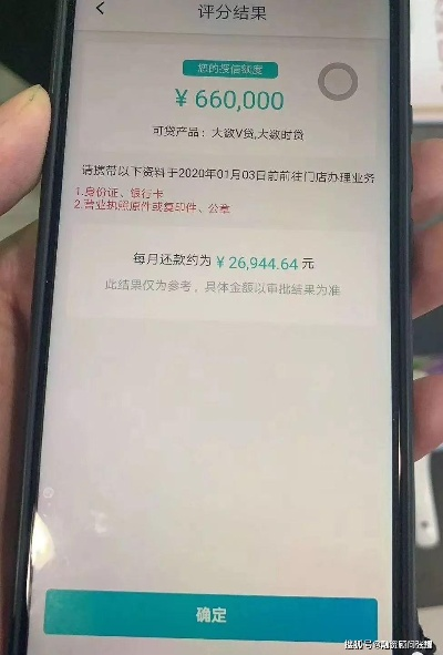 美团月付套出来几个点啊 美团月付套现的几个点及案例分析
