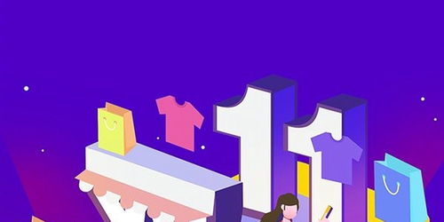 抖音月付兑现 抖音月付兑现，数字时代的消费信用革命