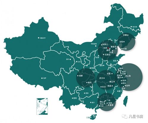 微信分付套出来吗是真的吗 微信分付套出来是真的吗？揭秘背后的真相与风险
