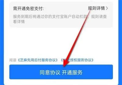 谁知道快手先用后付能套出来吗是真的吗 快手先用后付能套出来吗？是真的吗？深度解析背后的真相