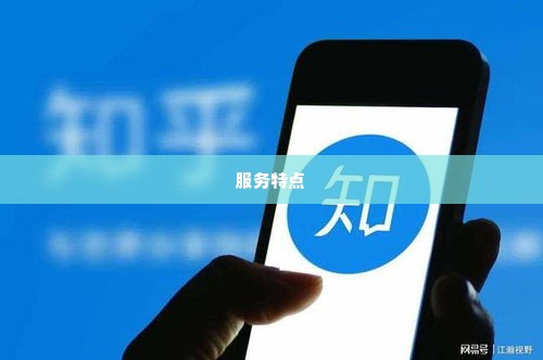 快手先用后付怎么取出钱来 快手先用后付的取款之道