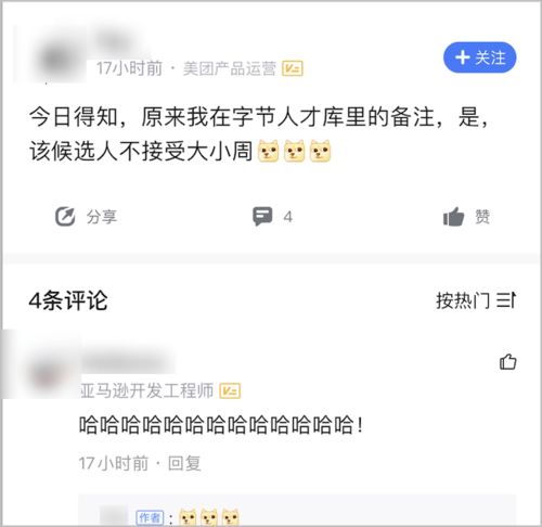 快手先用后付怎么取出钱来 快手先用后付的取款之道