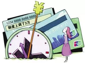 贵阳转转分期套出来 贵阳转转分期购物，如何巧妙套出资金？