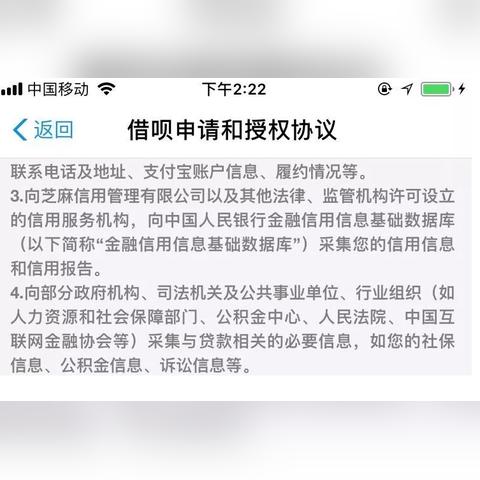 京东白条额度怎么取出来 京东白条额度怎么取出来——详解步骤与案例