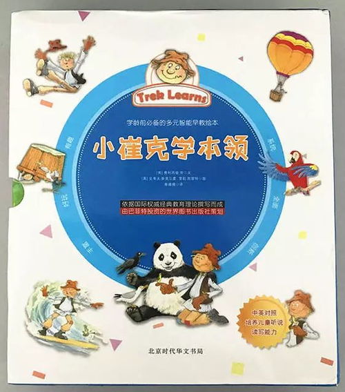 羊小咩返现能提现吗 羊小咩返现真的可以提现吗？解读返现规则与提现细节（附案例说明）