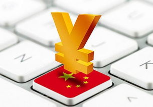 分期乐取现 分期乐取现，解锁现代消费金融的新机遇